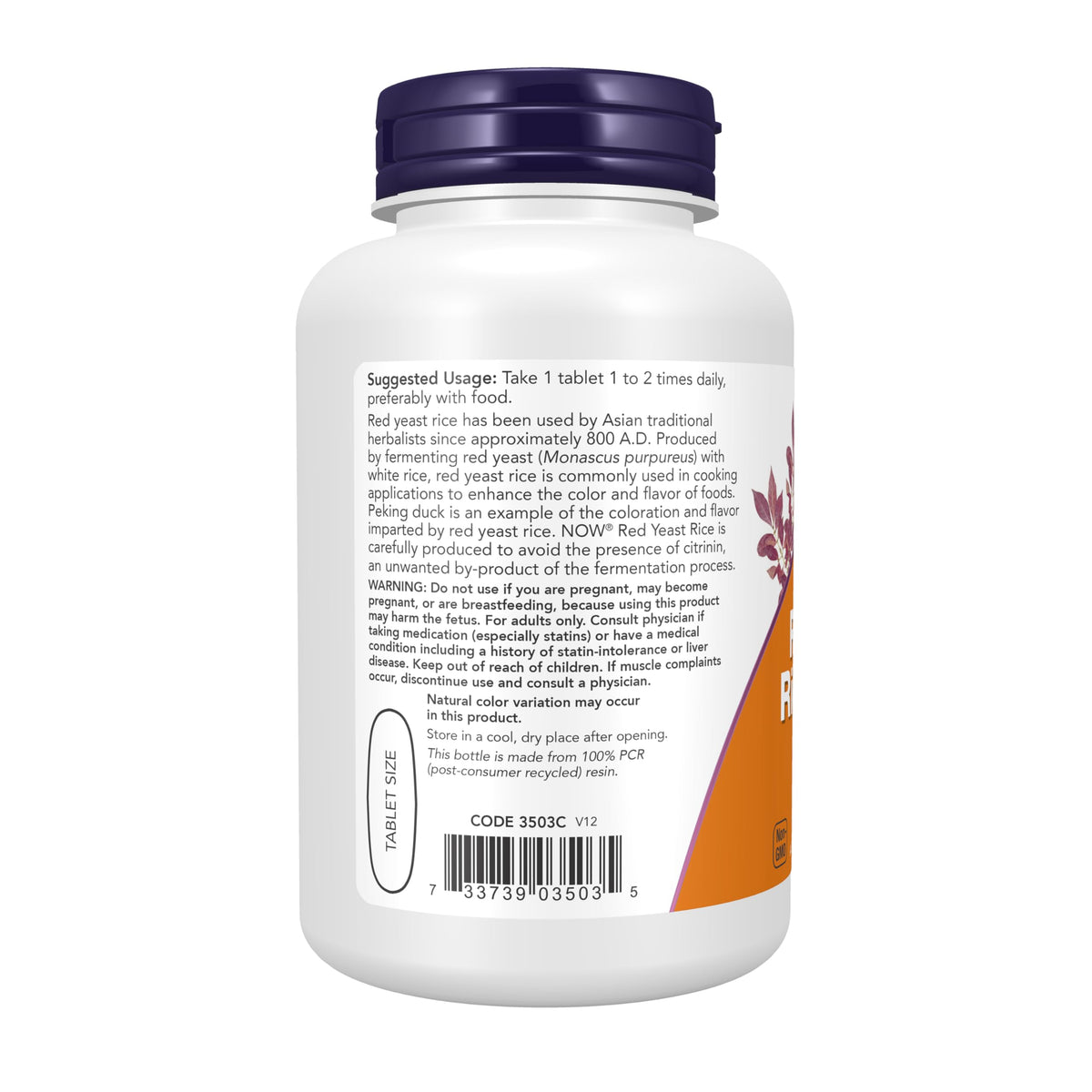Red Yeast Rice 1,200 mg 120 Tablets O336