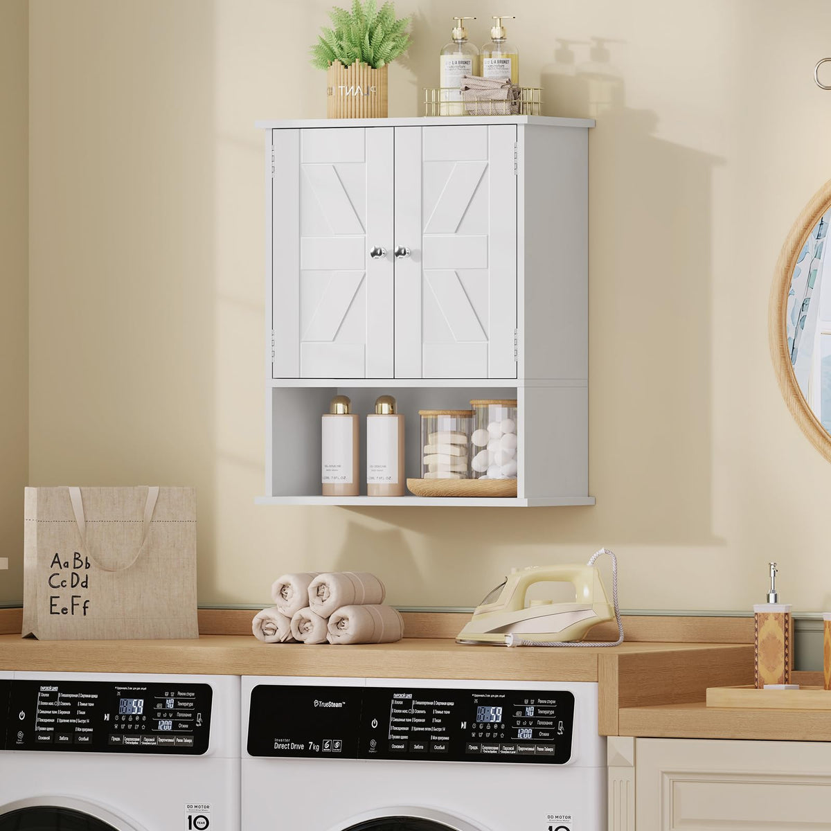 White Over The Toilet Bathroom Wall Cabinet with Adjustable Shelf I485887